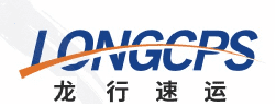 LONGCPS shipping tracking