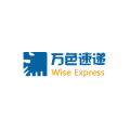 Wise Express shipping tracking